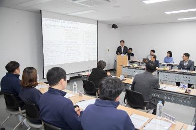 군산먹거리통합지원센터 정기 이사회