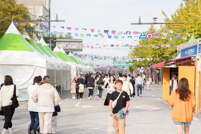 제11회 군산시간여행축제