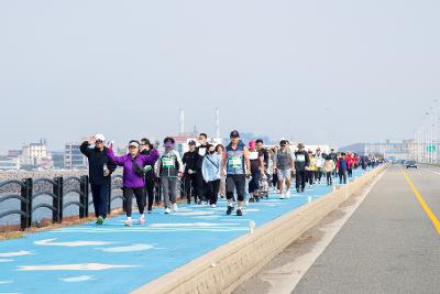 제14회 군산새만금 전국걷기대회