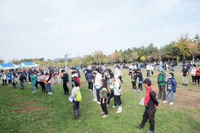 제14회 군산새만금 전국걷기대회