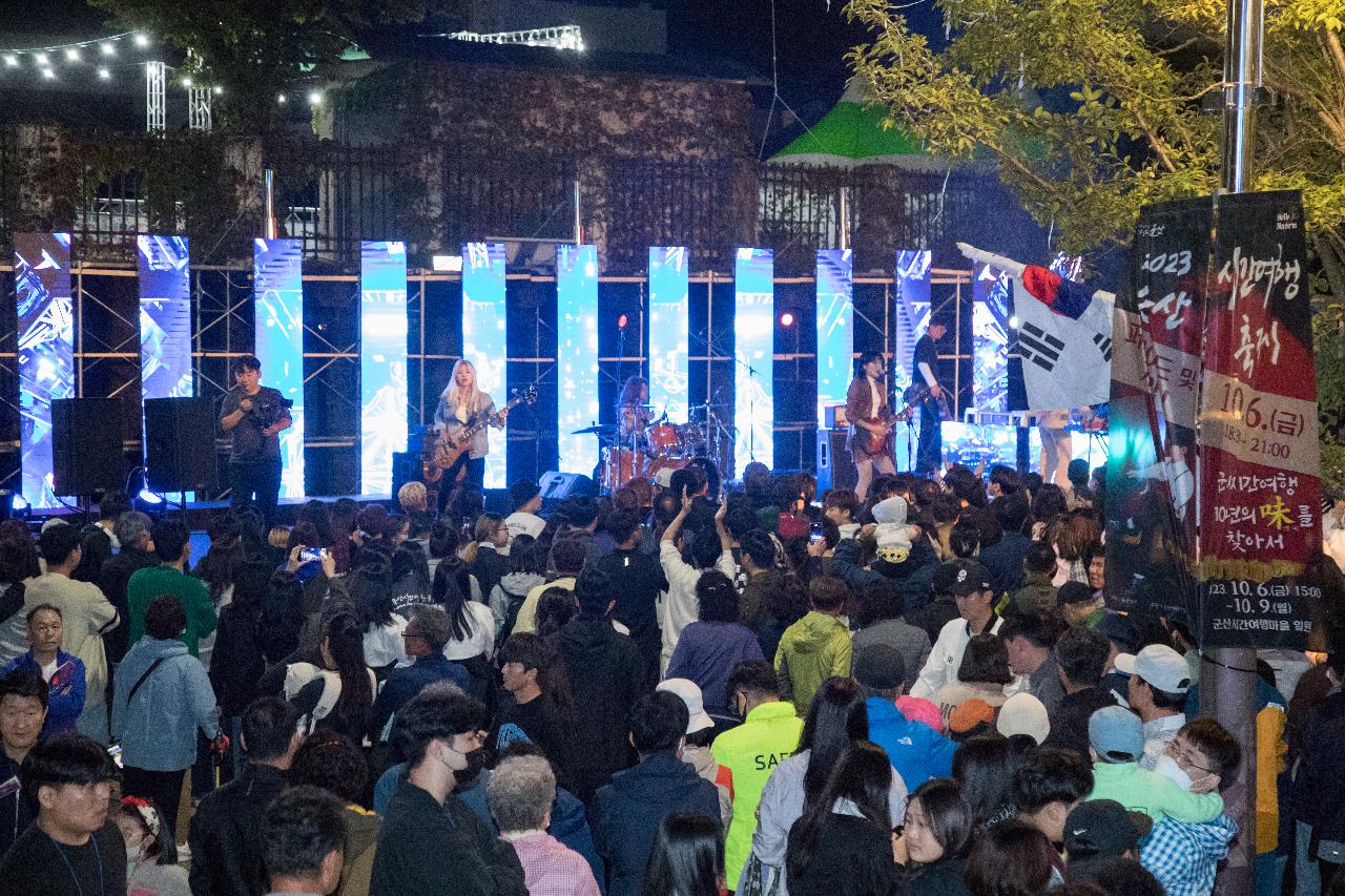 제11회 군산시간여행축제 부대행사