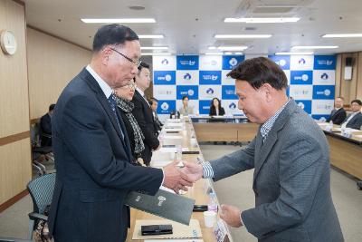 제3기 군산시 시민감사관 위촉