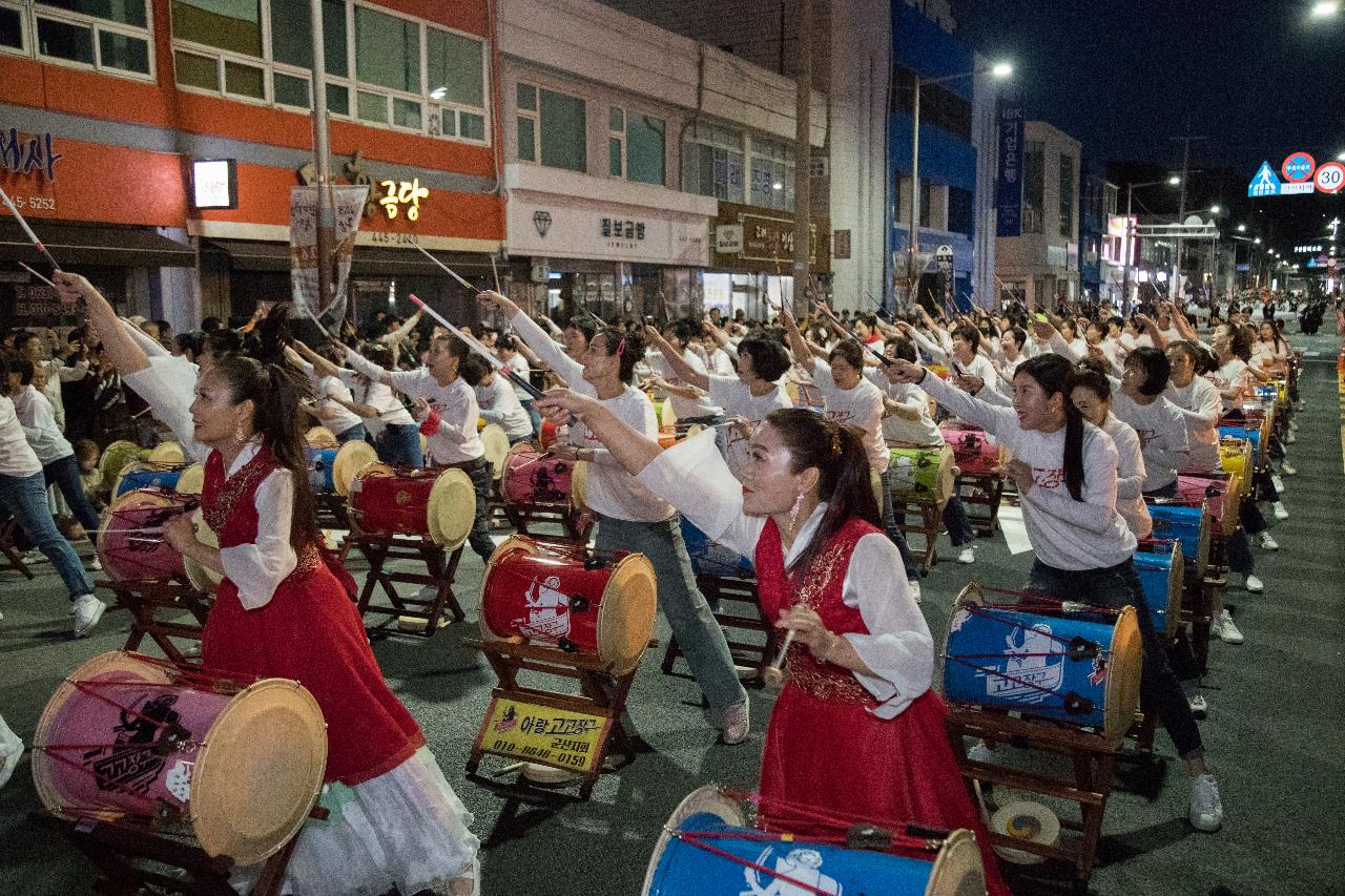 제11회 군산시간여행축제 퍼레이드