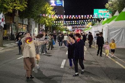 제11회 군산시간여행축제 부대행사