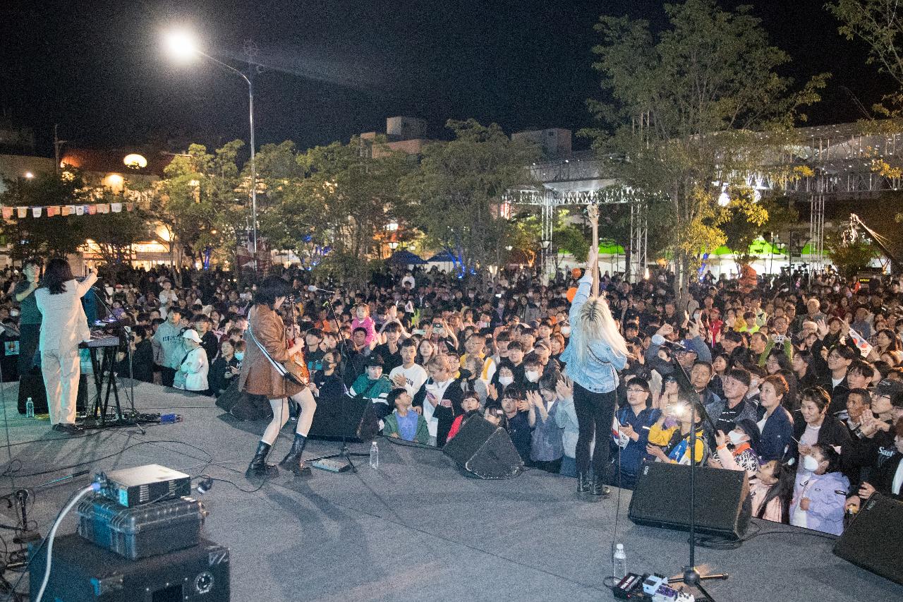 제11회 군산시간여행축제 부대행사