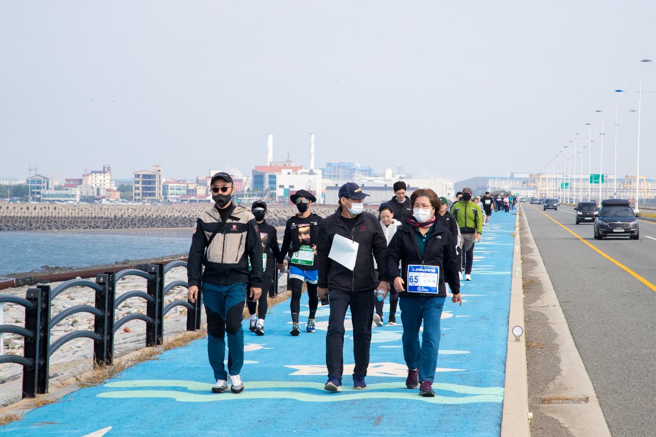 제14회 군산새만금 전국걷기대회