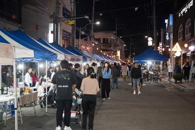 2023년 군산 짬뽕페스티벌 개막식