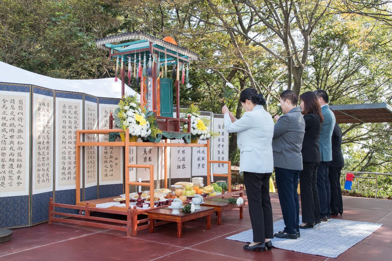 제32회 오성문화제전