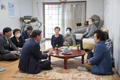 시장이 찾아가는 열린 톡&톡