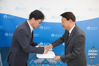 2023년 지방세 성실납세자 표창장 수여