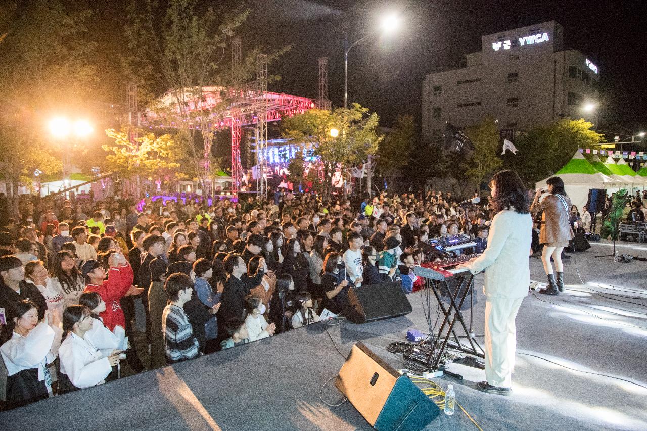 제11회 군산시간여행축제 부대행사