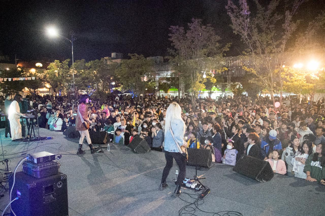 제11회 군산시간여행축제 부대행사