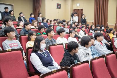 군산시 지역아동센터 장학금 전달 기념식