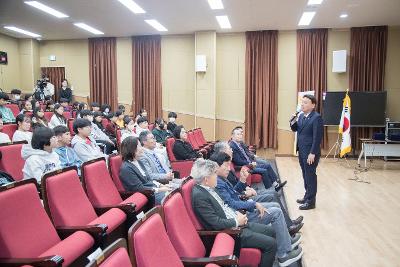 군산시 지역아동센터 장학금 전달 기념식