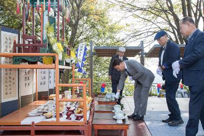 제32회 오성문화제전