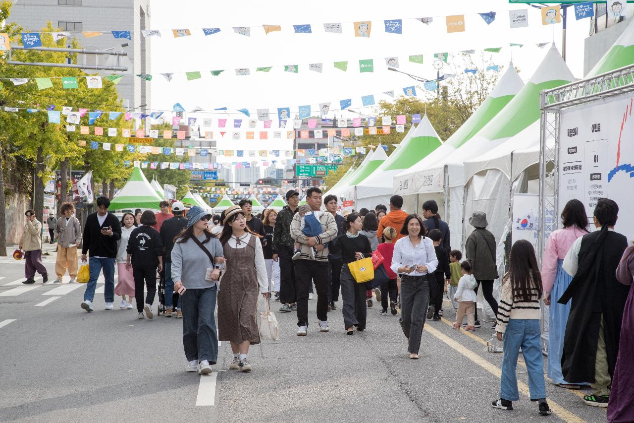 제11회 군산시간여행축제