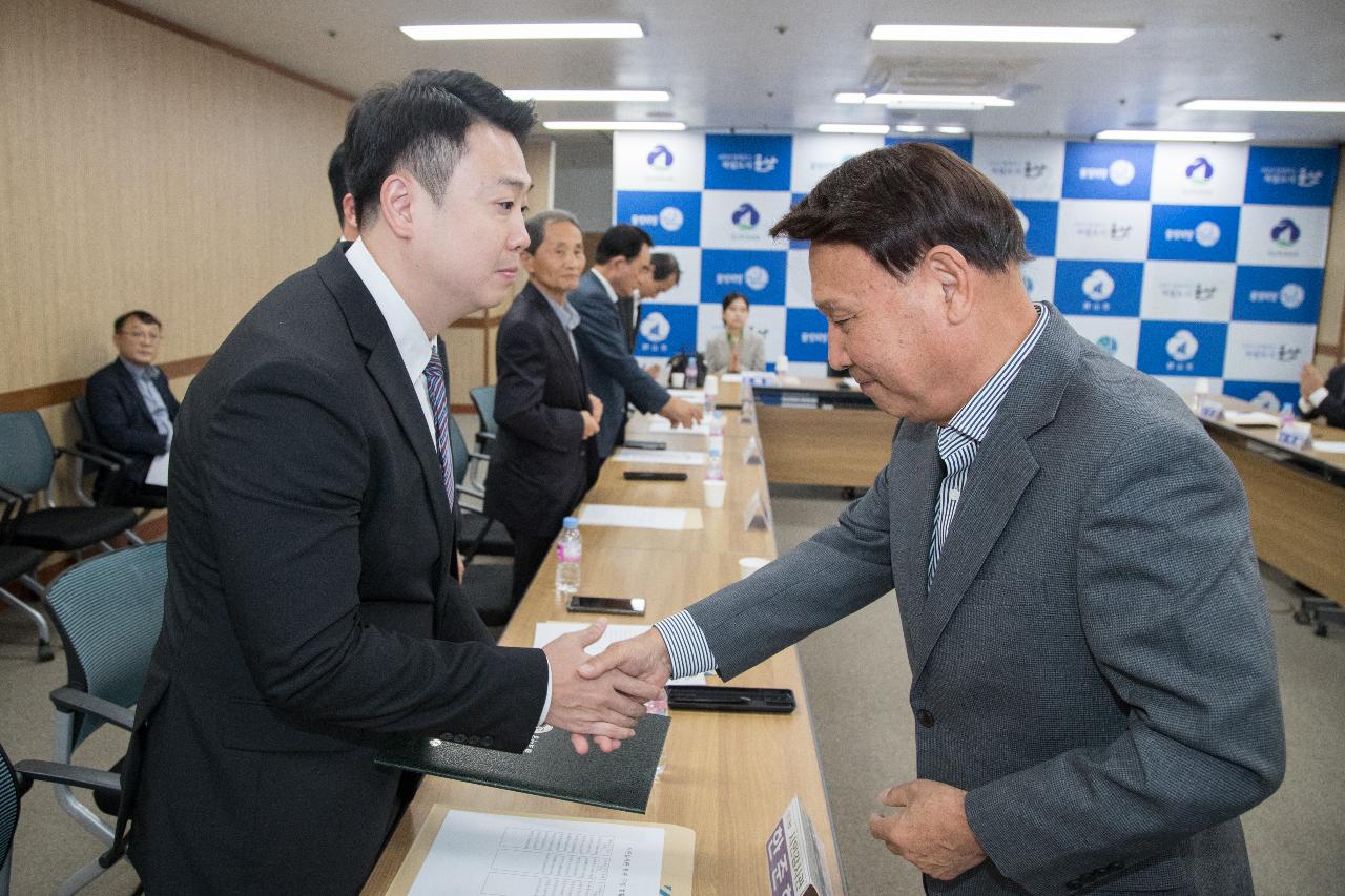 제3기 군산시 시민감사관 위촉