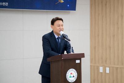 군산청소년수련관 2023년 성과보고회