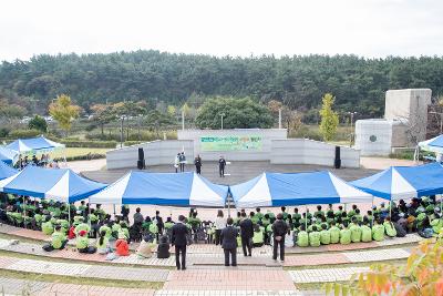 군산시 장애인 걷기대회