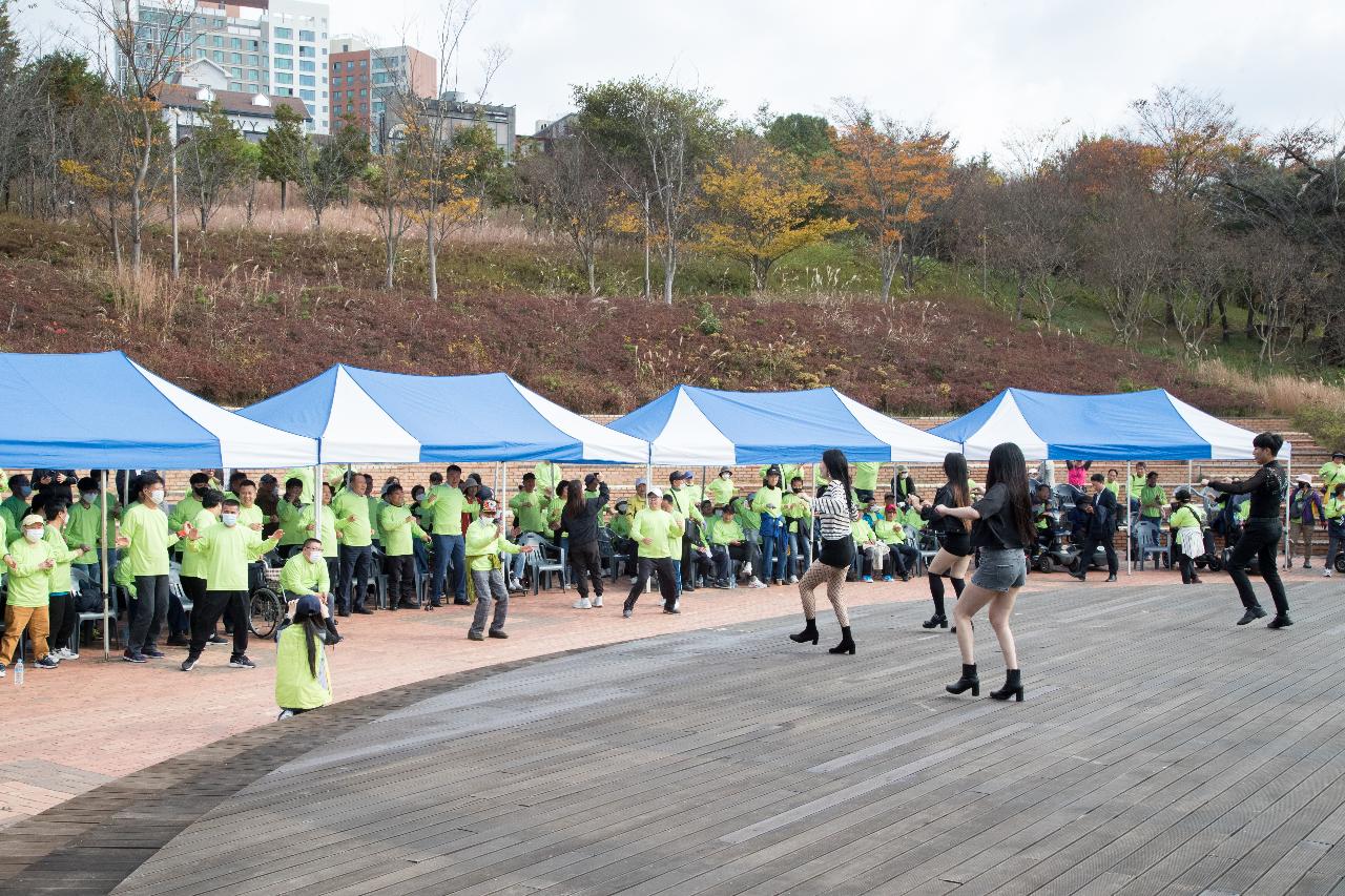 군산시 장애인 걷기대회