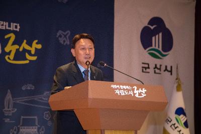 11월 청원전체조회