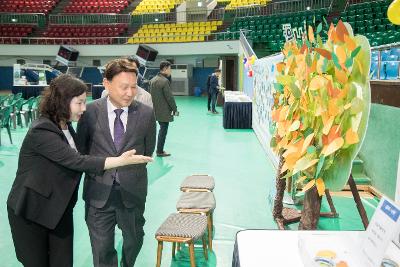 제13회 군산시늘푸른학교 문해한마당