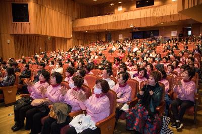 나운2동 주민자치프로그램 수강생 대축전