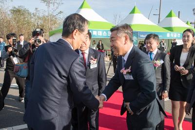 새만금국가산단 매립공사 착공식