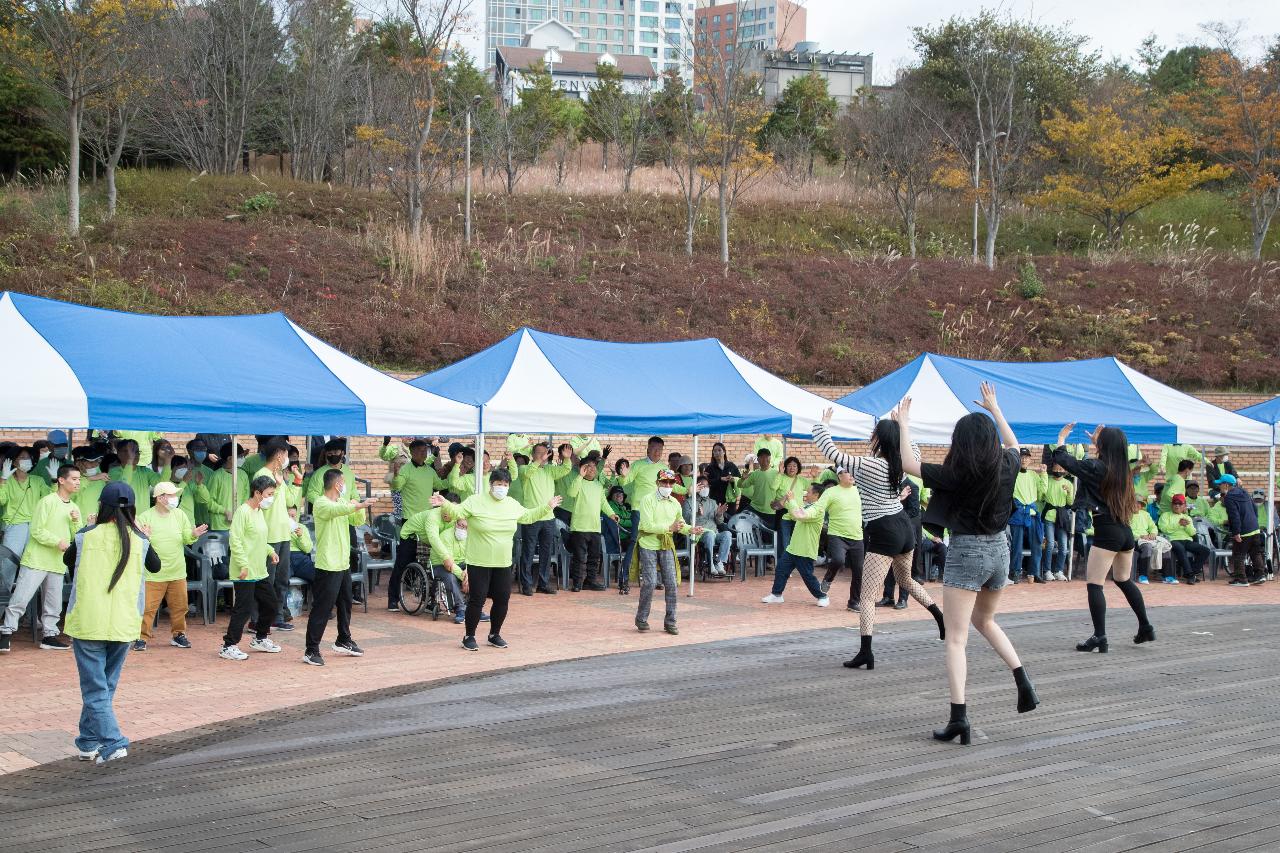 군산시 장애인 걷기대회