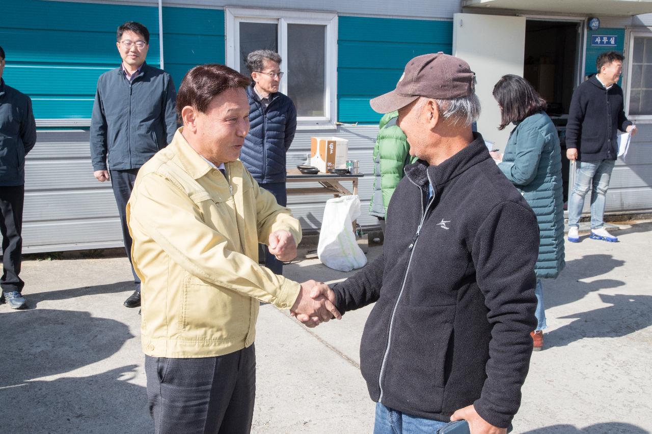 2023년산 공공비축미곡 매입 현장방문