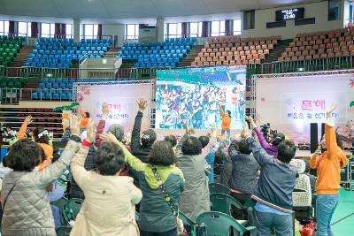 제13회 군산시늘푸른학교 문해한마당