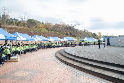 군산시 장애인 걷기대회