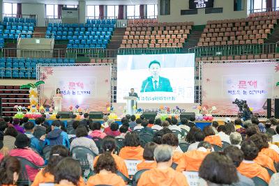 제13회 군산시늘푸른학교 문해한마당