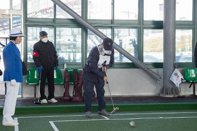 제7회 군산시 한마음 게이트볼대회