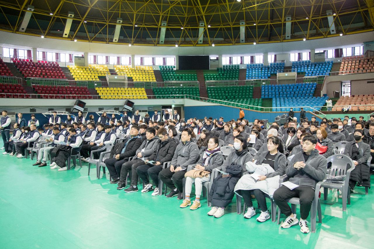 군산-서천 체육동호인 생활체육 교류전