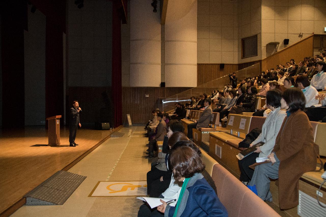 2023 군산시 어린이집연합회 보육사업 평가회