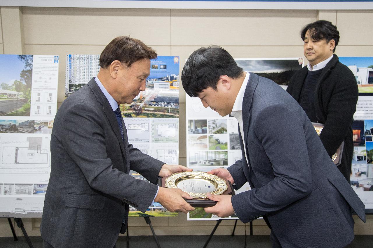 제6회 군산시 건축문화상 시상식