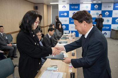 제10기 군산시 지역사회보장협의체 대표협의체 위원 위촉식