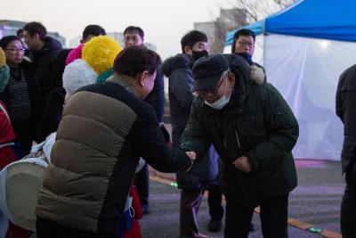 2024 탁류길 해돋이 문화제