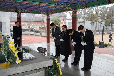 군경합동묘지 신년 참배