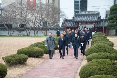 군경합동묘지 신년 참배