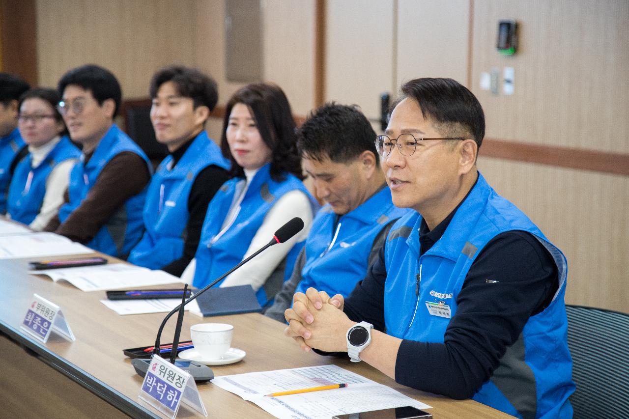 군산시공무원노동조합 상견례