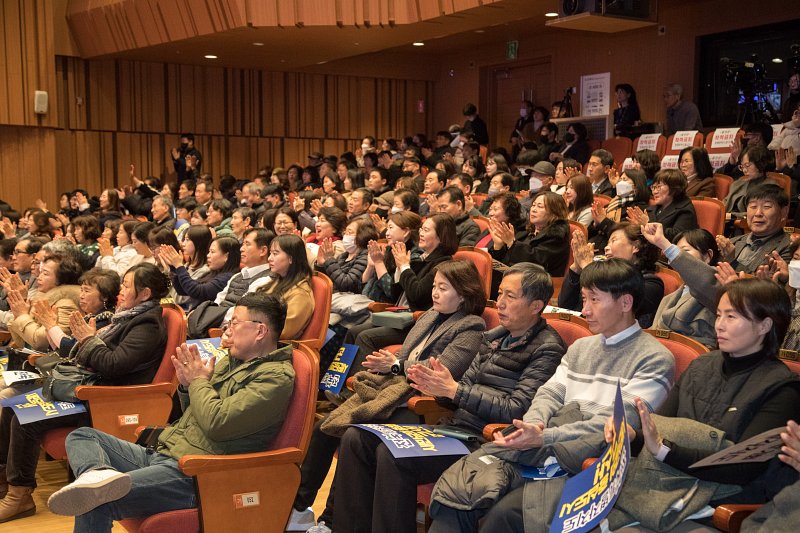 전북특별자치도 출범기념 찾아가는 도민 보고회