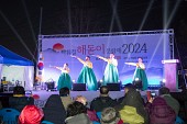 2024 탁류길 해돋이 문화제사진(00008)