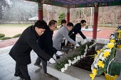 군경합동묘지 신년 참배사진(00009)