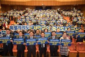 전북특별자치도 출범기념 찾아가는 도민 보고회사진(00020)