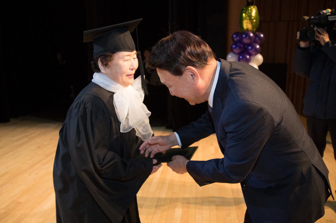 제7회 군산시 늘푸른학교 졸업식