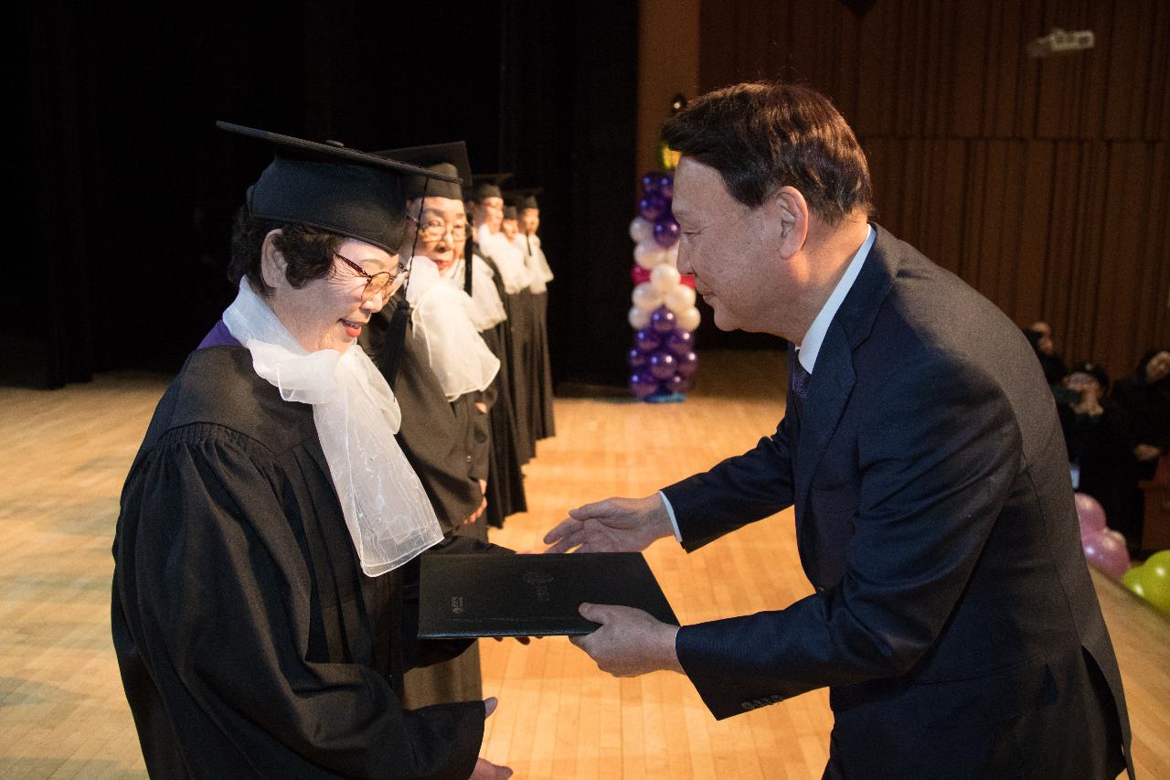 제7회 군산시 늘푸른학교 졸업식