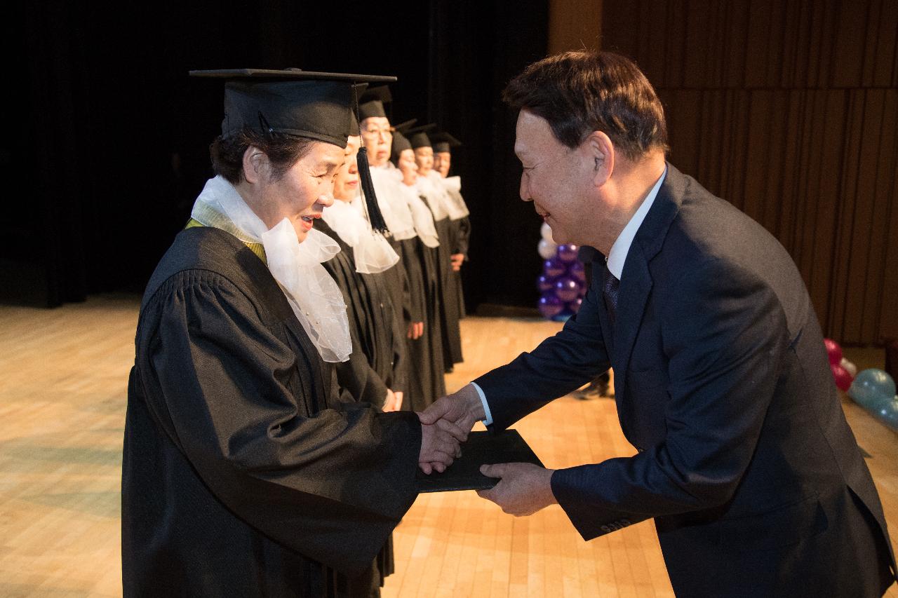 제7회 군산시 늘푸른학교 졸업식