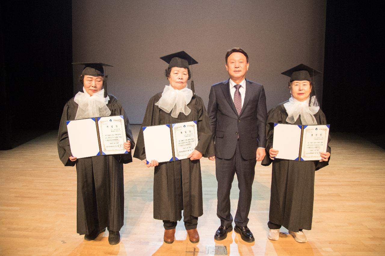 제7회 군산시 늘푸른학교 졸업식